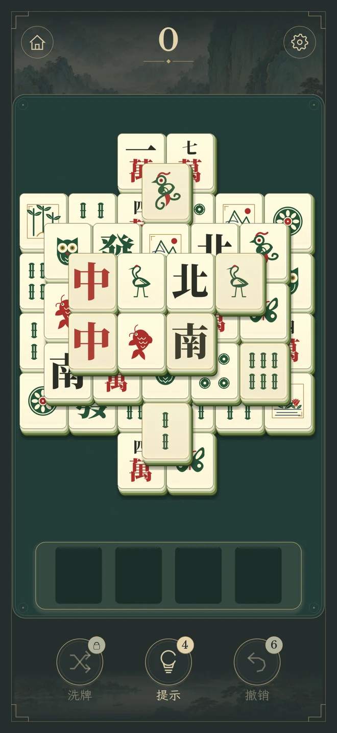 每日挑战的真实游戏画面